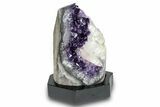 Sparkly Amethyst & Calcite Cluster With Wood Base - Uruguay #275611-2